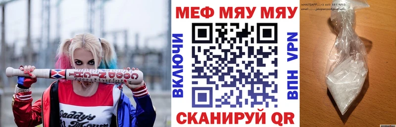 APVP Задонск