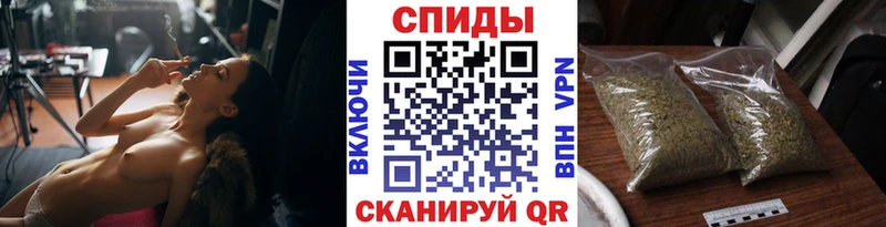 Купить  Задонск  Бутират бутандиол 