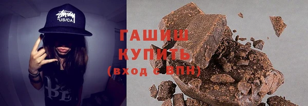 первитин Касимов