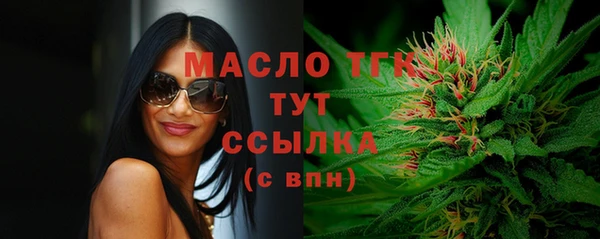 кокс Карпинск