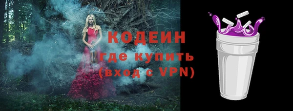 кокс Карпинск
