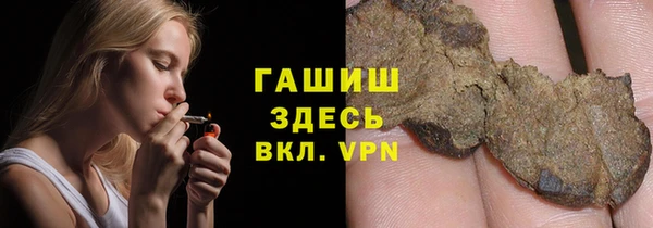 первитин Касимов
