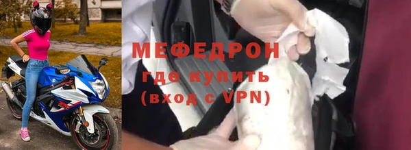 кокс Карпинск