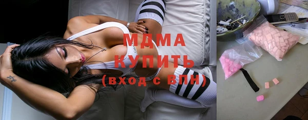 мдпв Карталы