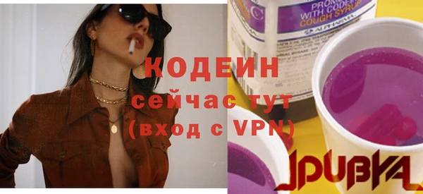 мдпв Карталы