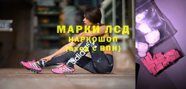 кокс Карпинск