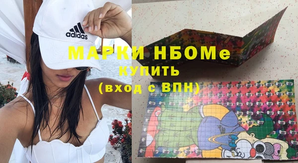 мдпв Карталы