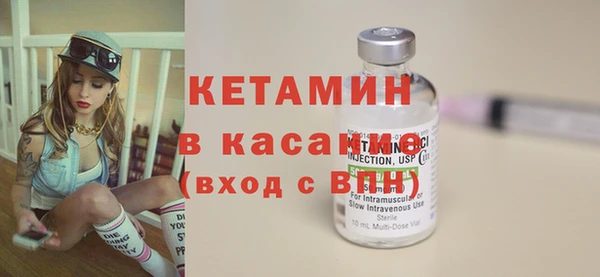 кокс Карпинск