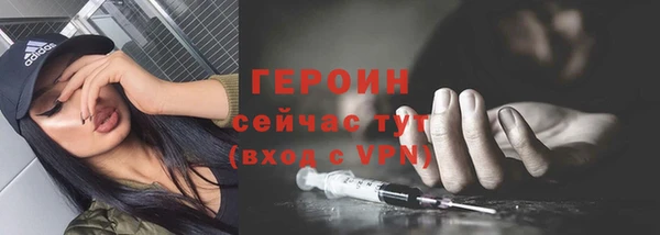 мдпв Карталы