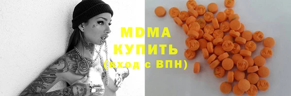 кокс Карпинск