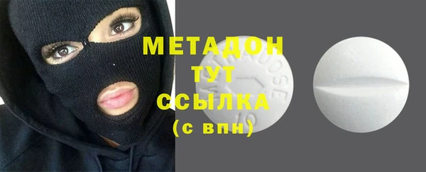 мдпв Карталы