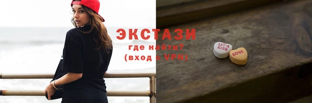 мдпв Карталы