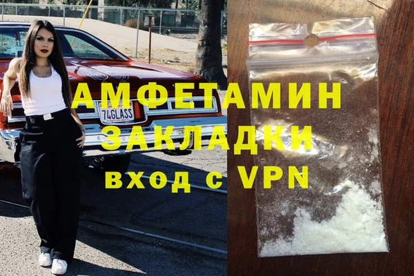кокс Карпинск