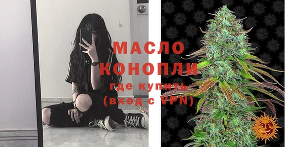 мдпв Карталы