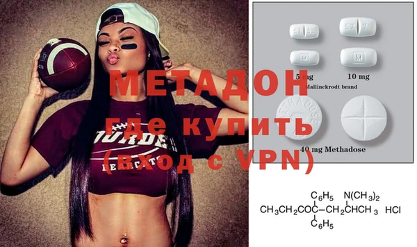 кокс Карпинск