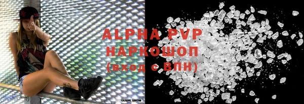 мдпв Карталы