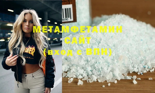 мдпв Карталы
