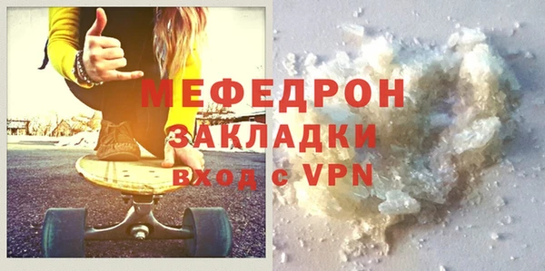 кокс Карпинск