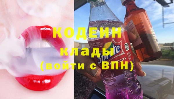 мдпв Карталы