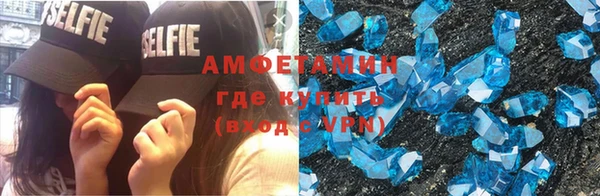 кокс Карпинск