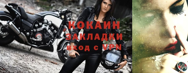 кокс Карпинск