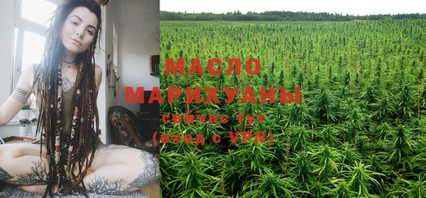 первитин Касимов