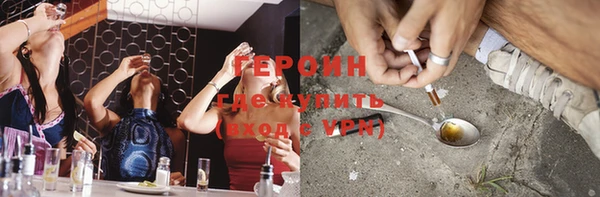 кокс Карпинск
