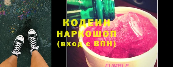 кокс Карпинск