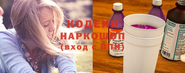мдпв Карталы