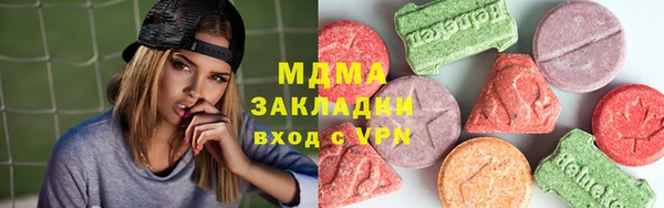 кокс Карпинск